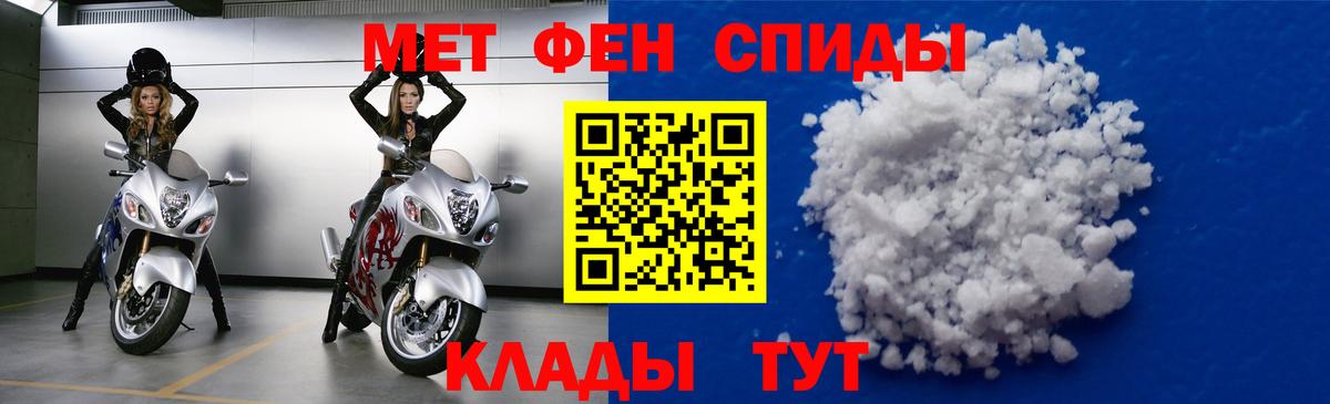 АМФ  АМФ 97%  АМФ  Вход с VPN  Юрга 