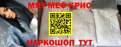 гашик Аша