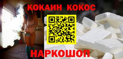 герыч Ачхой-Мартан