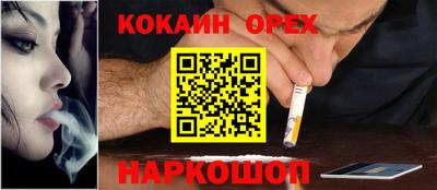 герыч Ачхой-Мартан