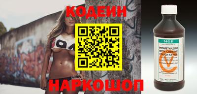 гашик Аша