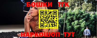 гашик Аша