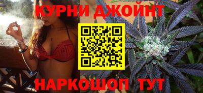 гашик Аша