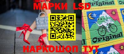 герыч Ачхой-Мартан