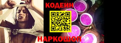 герыч Ачхой-Мартан