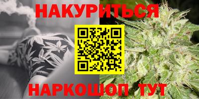 кокаин Баксан
