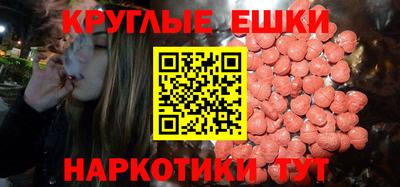 кокаин Баксан