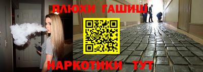 герыч Ачхой-Мартан
