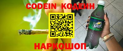 кокаин Баксан