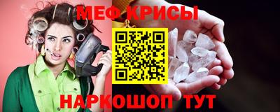 герыч Ачхой-Мартан