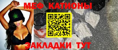кокаин Баксан