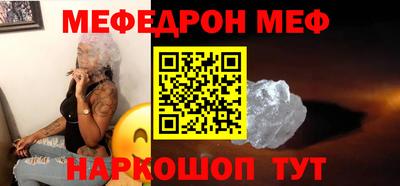 гашик Аша